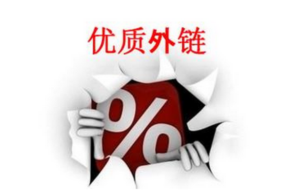 北京百度优化教你做百度优化