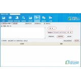 常州爱站seo工具之长尾词查询工具