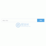 常州同ip友情链接检测工具
