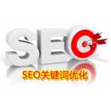 常州朱能源:seo关键词究竟应该怎么优化