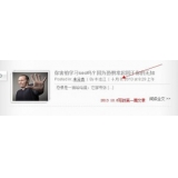 常州中小型网站如何预测关键词排名