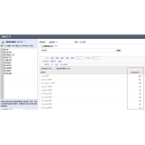 常州如何快速拓展适合的SEO关键词