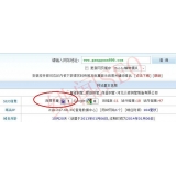 常州网站关键词排名时有时无的原因