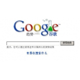 常州如何分析目标关键词的竞争度